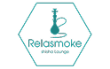 沼津 ｜ シーシャ ｜Relasmoke（リラスモーク）